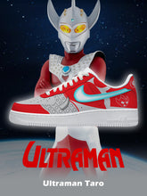 Baskets personnalisées Taro V.1